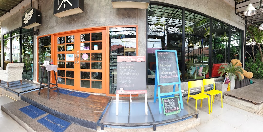 Meng Bakery & Coffee