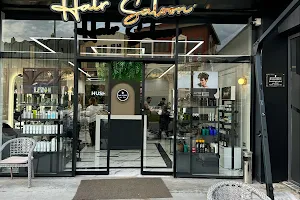 Emre Ayyıldız Hair Salon image