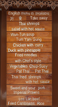 Restaurant Pattaya à La Rochelle menu
