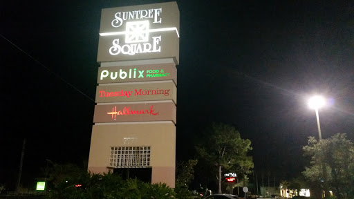 Supermarket «Publix Super Market at Suntree Square», reviews and photos, 7777 N Wickham Rd, Melbourne, FL 32940, USA