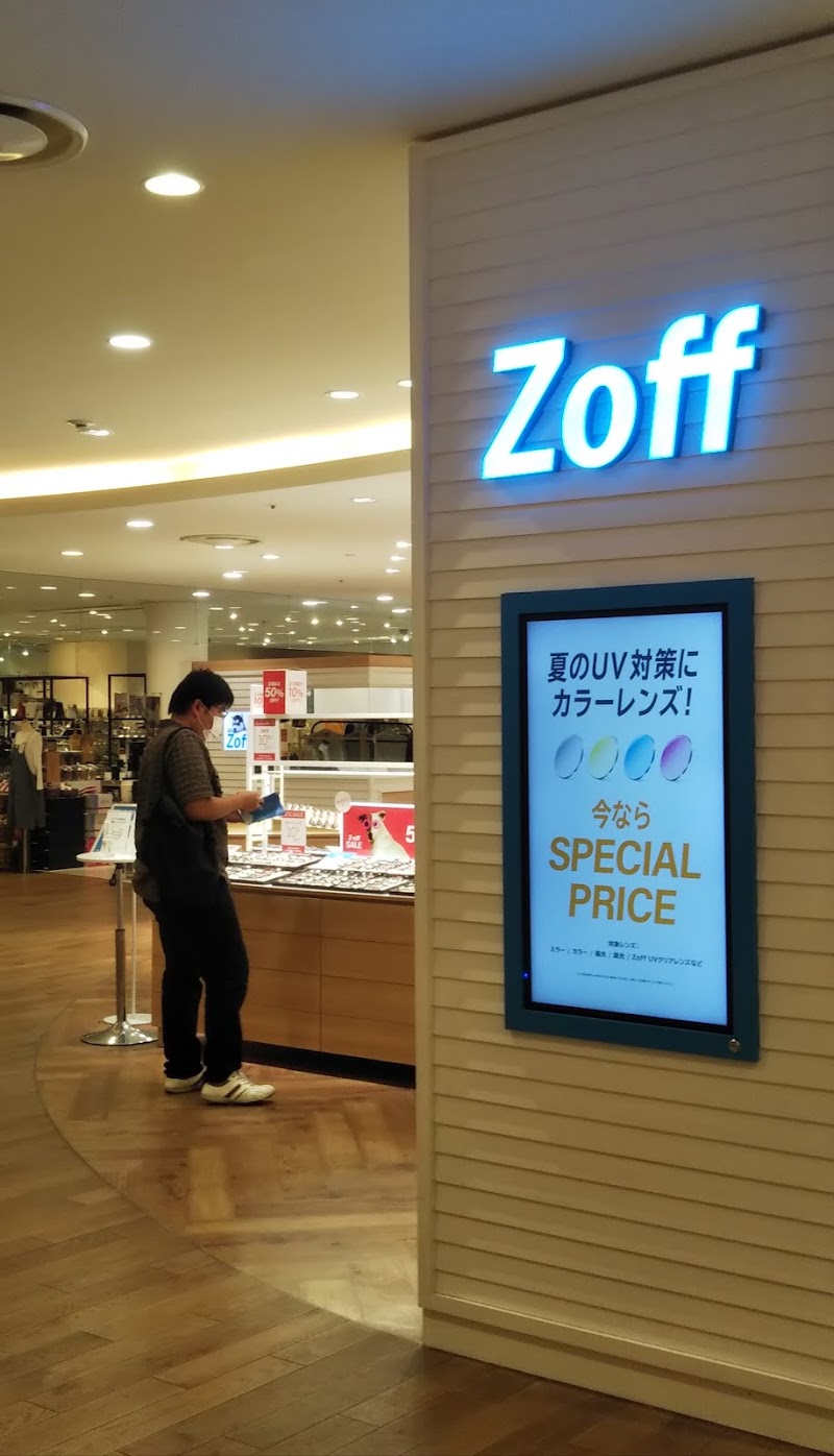 Zoff 神戸国際会館SOL店