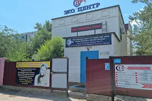 Klinika " Semeynyy Vrach I So" image