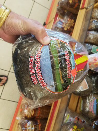 Supermarket «Bell’s Market», reviews and photos, 8330 Bustleton Ave, Philadelphia, PA 19152, USA