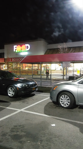Supermarket «Mount Vernon Food Bazaar Supermarket», reviews and photos, 1 Bogopa Plaza, Mt Vernon, NY 10550, USA