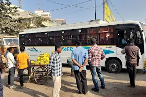 Purulia Bus Stand image