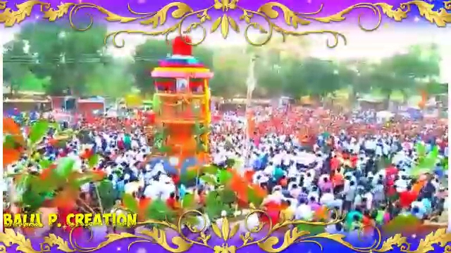 arjun mutawad