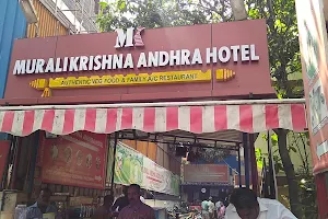 Murali Krishna Andhra Hotel image
