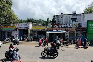 Haripur Market image