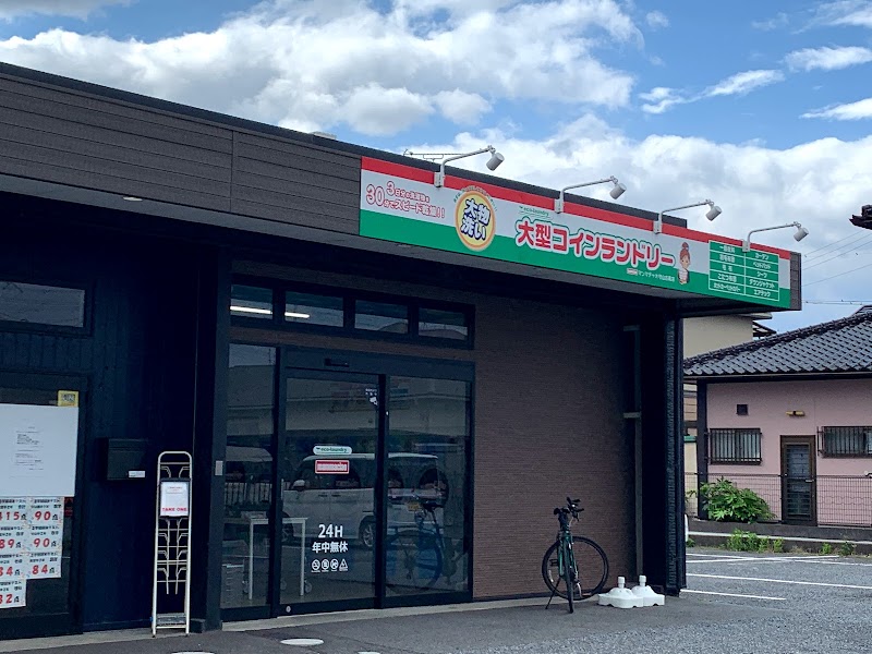 大型コインランドリー マンマチャオ守山古高店