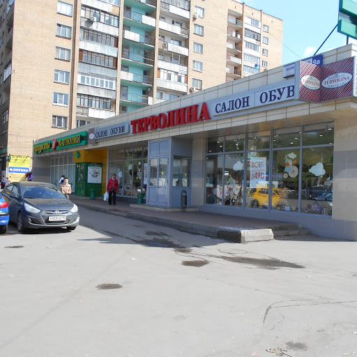 супермаркеты открыты по воскресеньям Москва