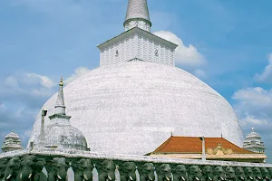 Maha Viharaya, Anuradhapura image