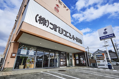 オリエント楽器 豊川店