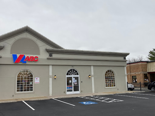 State Liquor Store «State Liquor Store # 231», reviews and photos, 436 Maple Ave E, Vienna, VA 22180, USA