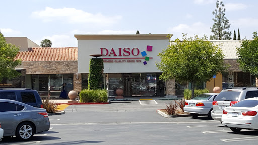 Daiso, 3228 Yorba Linda Blvd, Fullerton, CA 92831, USA, 