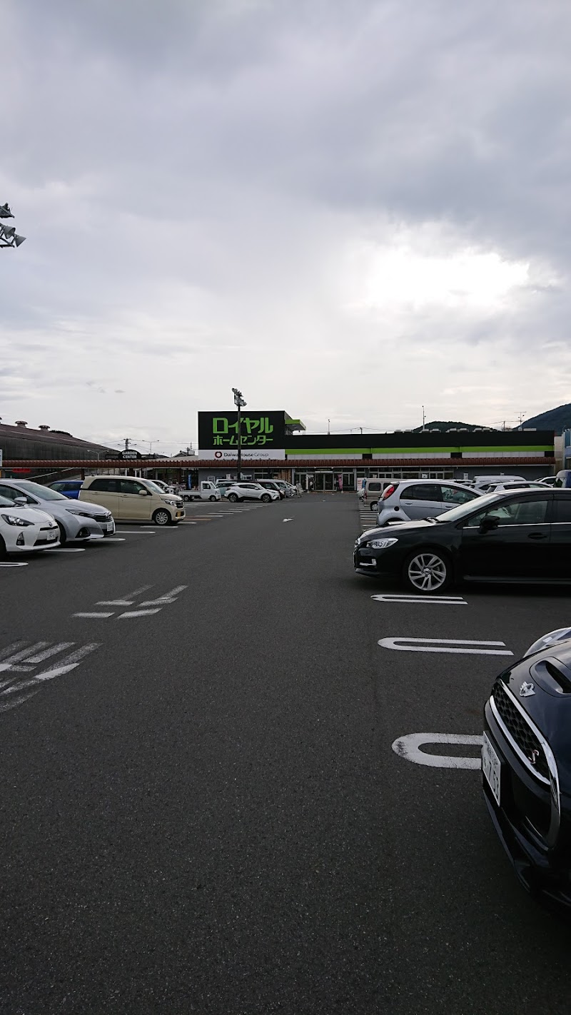 エムアイプラザ 神奈川県伊勢原市板戸 ショッピング モール ショッピングモール グルコミ