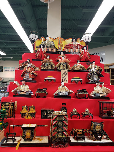 Asian Grocery Store «Uwajimaya-Beaverton Store», reviews and photos, 10500 SW Beaverton Hillsdale Hwy, Beaverton, OR 97005, USA