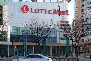 Lotte Mart - Changwon Yangdeok Branch image