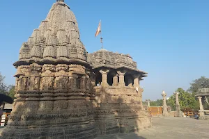Vaijnath Mahadev Temple image