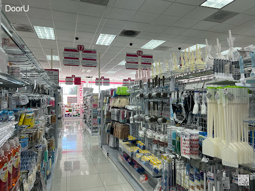 Variety Store «Daiso Japan», reviews and photos, 5797 Rosemead Blvd, Temple City, CA 91780, USA