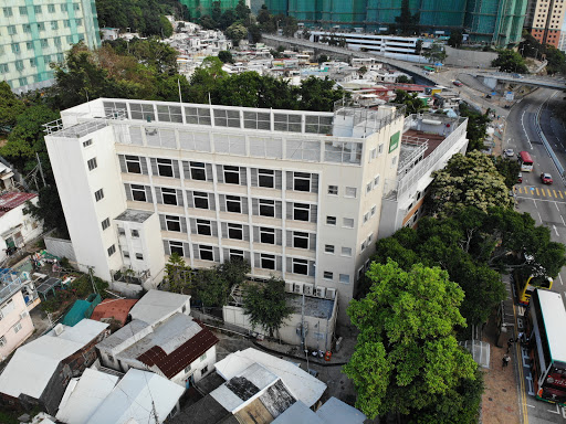 GSIS Pok Fu Lam Campus