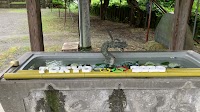 平和観音事務局
