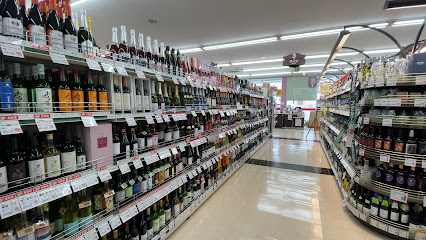 酒のやまや 柱店