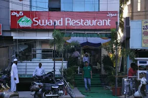 Swaad Family Restaurant image