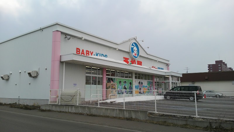 西松屋 上江別店