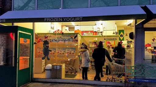 Supermarket «Rio Market Inc», reviews and photos, 3215 36th Ave, Astoria, NY 11106, USA