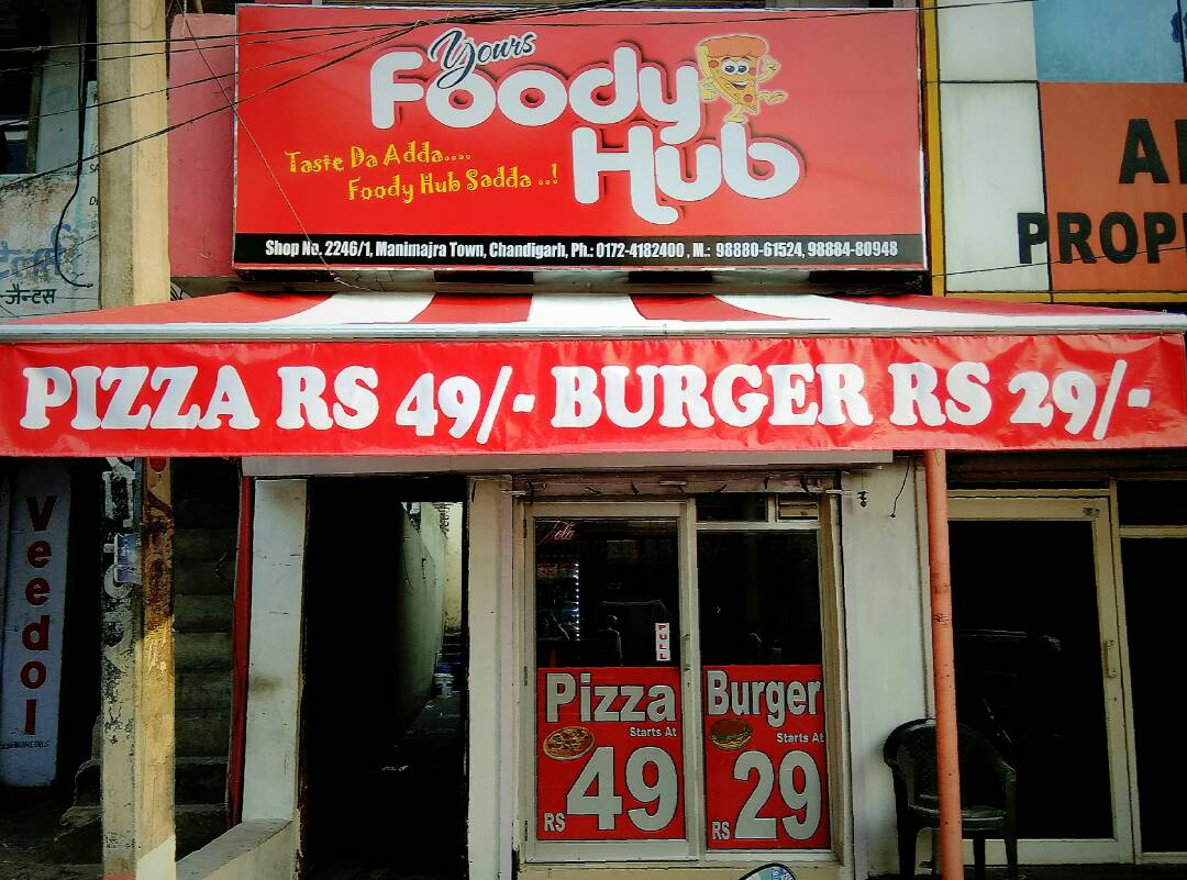 FOODY HUB PIZZA MANIMAJRA