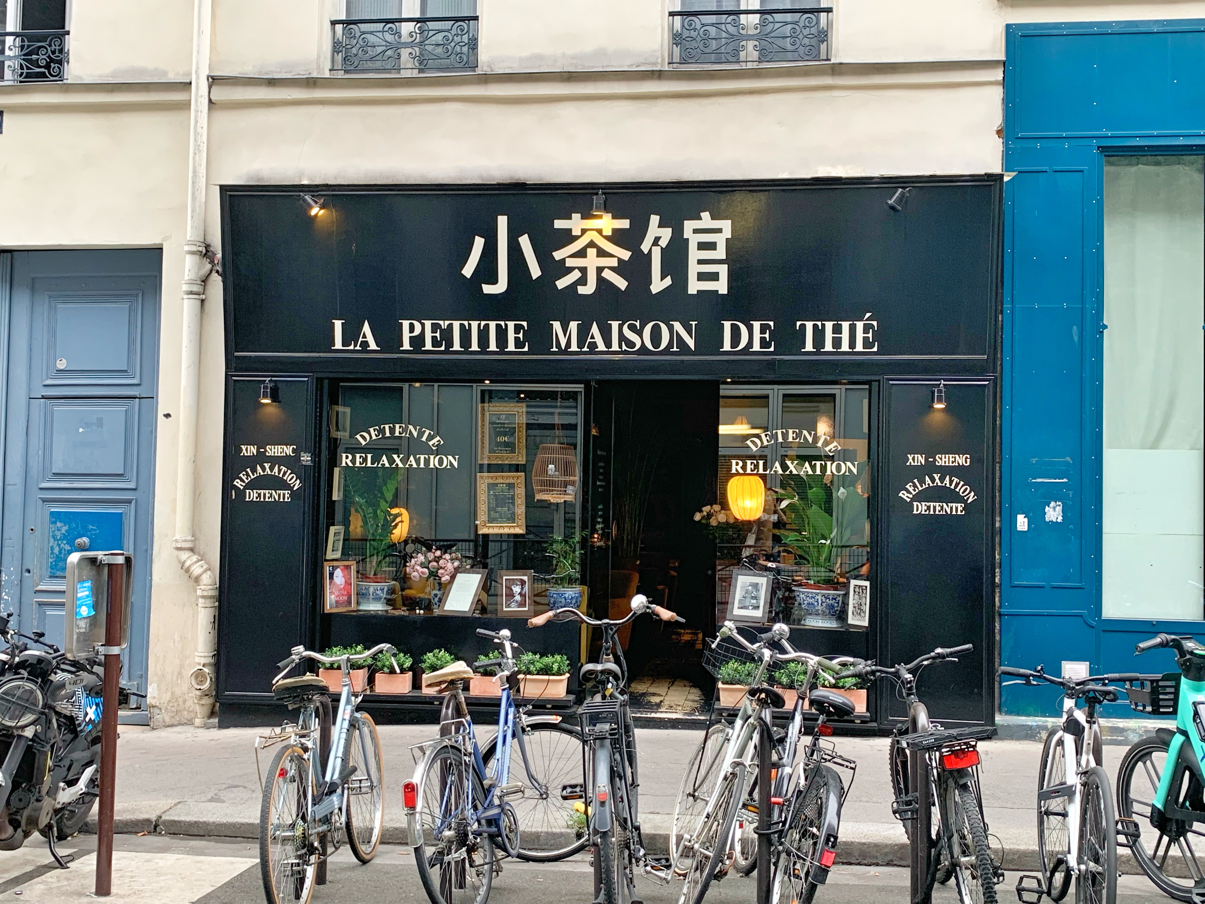 Photo n° 4 de l'avis de Passion. fait le 27/08/2023 à 14:42