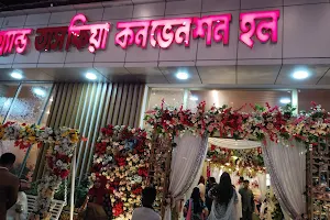 Anondipur Bazar image