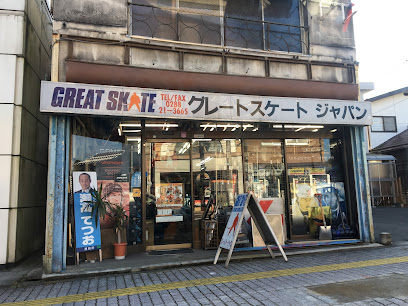 グレートスケートジャパン