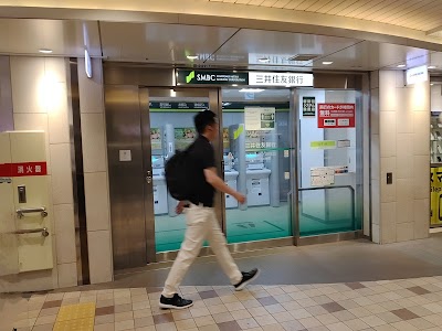 三井住友銀行 ATM 梅田駅ekimo出張所