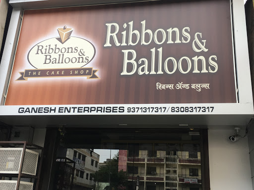 Ribbons & Balloons The Cake Shop