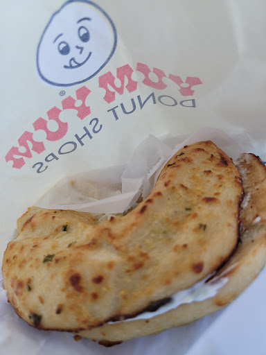 Donut Shop «Yum Yum Donuts», reviews and photos, 429 N Vincent Ave, Covina, CA 91722, USA