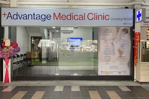Advantage Medical Clinic (Jurong West) - GP | CHAS | Healthier SG | Health Screening | STD Testing image
