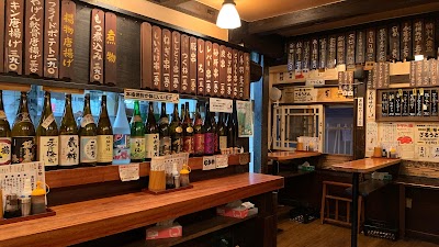 立ち呑み処なかや 白山店