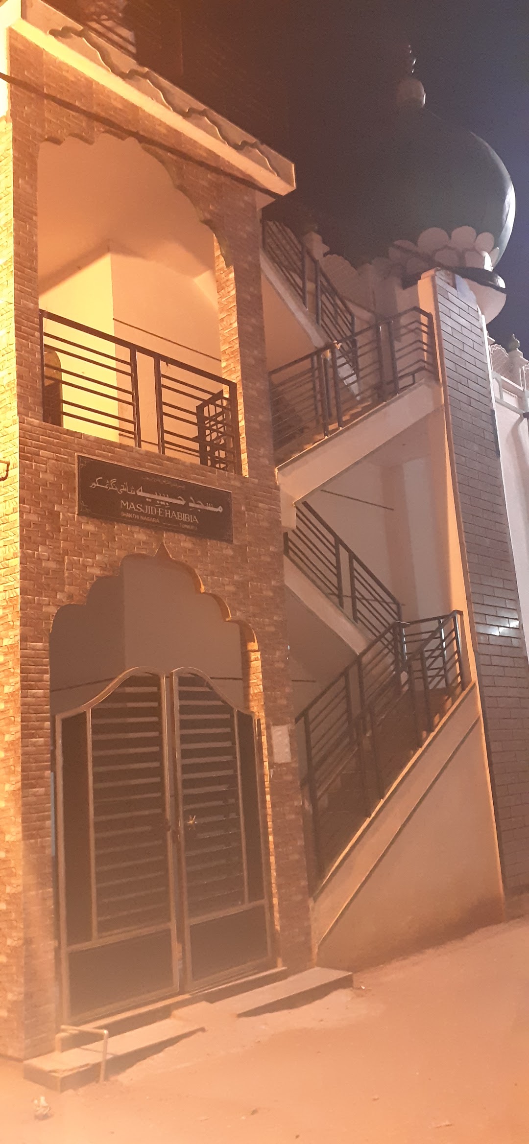 MASJID E HABIBIA