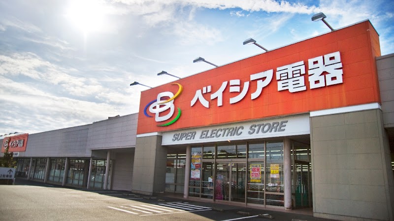 ベイシア電器嵐山店