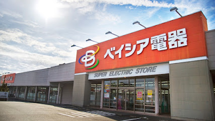 ベイシア電器嵐山店