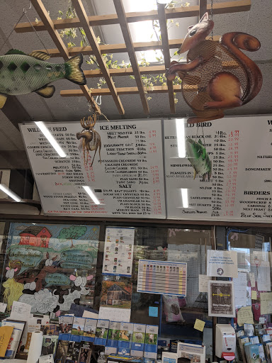 Pet Supply Store «Blue Seal Feeds Inc», reviews and photos, 876 Stillwater Ave # 1, Bangor, ME 04401, USA