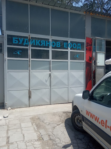 Отзиви за Автосервиз Будикянов в Варна - Автомобилен сервиз