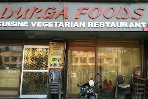 Durga Foods image