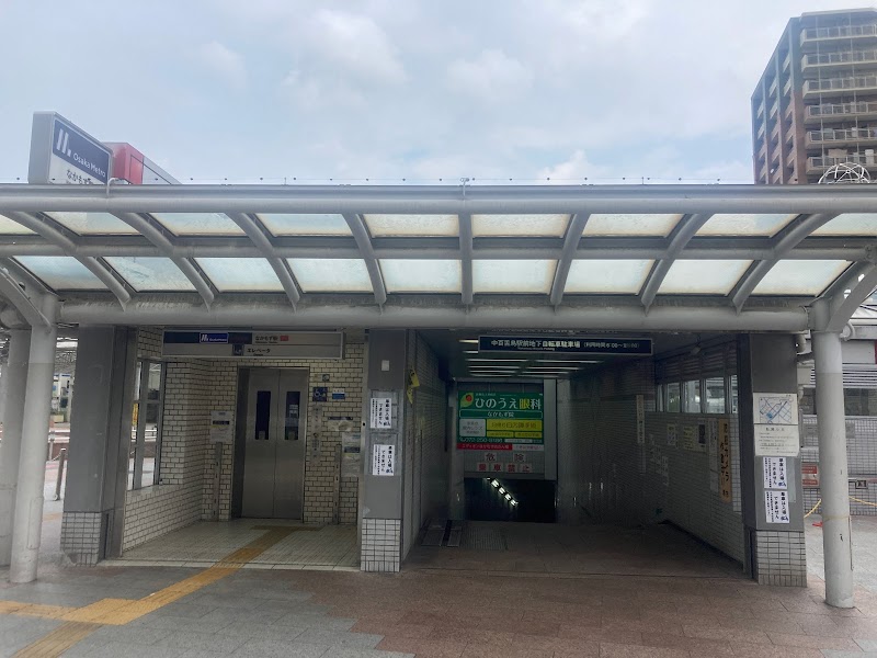 堺市立駐輪場中百舌鳥駅前地下自転車駐車場管理室