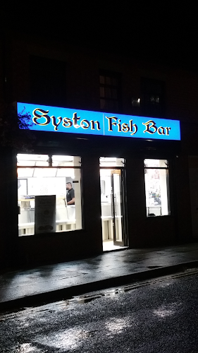 Syston Fish Bar - Leicester