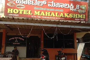 Hotel Mahalakshmi image