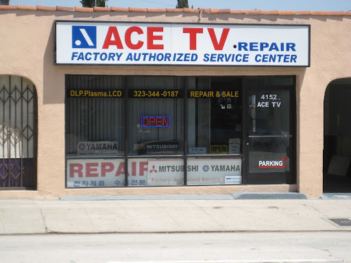 VCR repair service Glendale