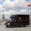 UPS Istanbul Merter Yetkili Servis Saglayici