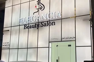 Elegancia Beauty Salon image
